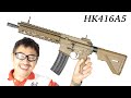 H&K公式 HK416A5 ガスブローバック ガスガン VFC エアガンレビュー
