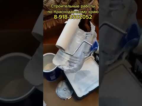 Каплеуловитель для окраски