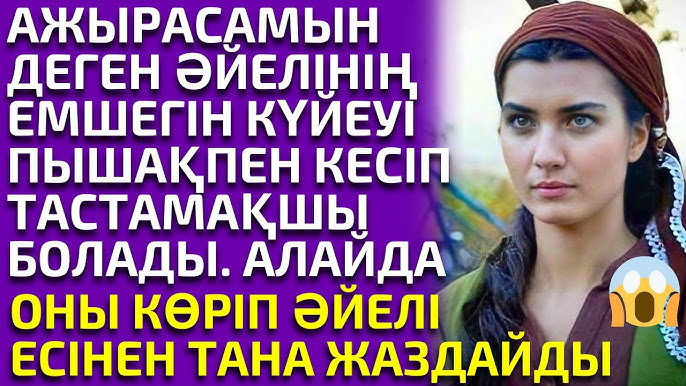 Үштік секс мфф