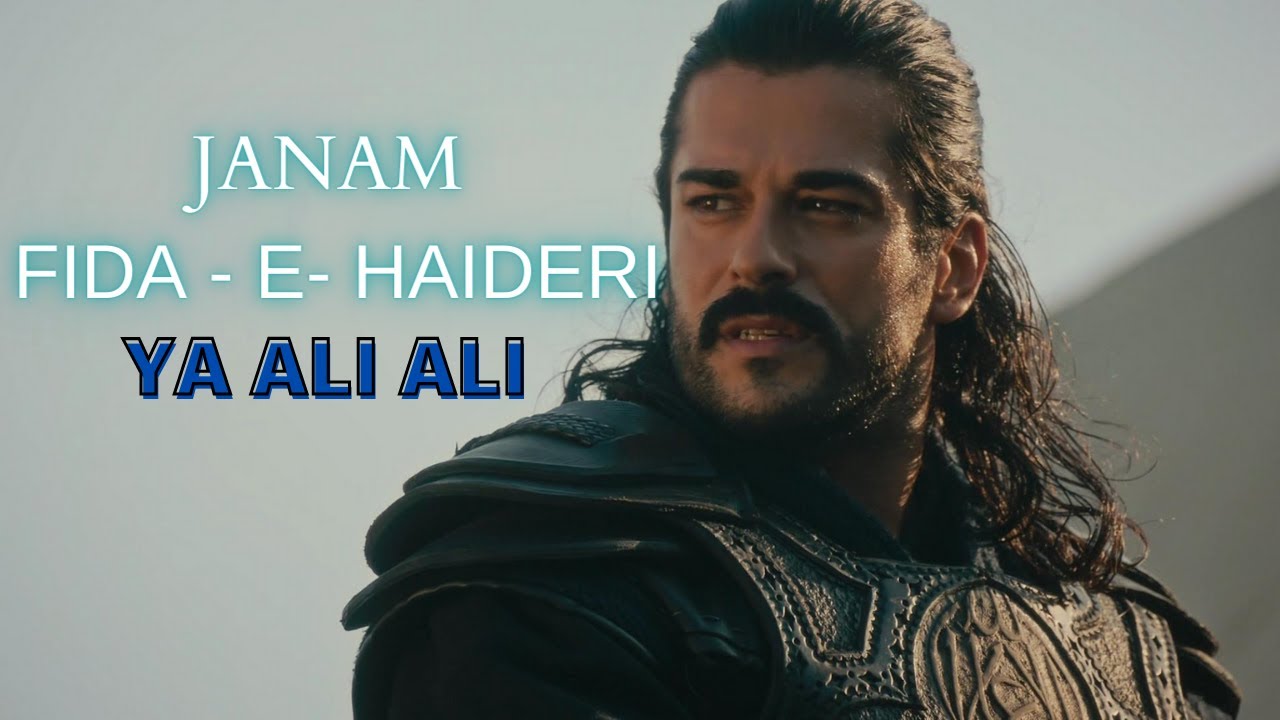 Janam Fida E Haideri Kurlus Osman All Fight Scene