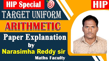 15-03-2023 Target Uniform Arithmetic Paper Explanation |Part-1|by Narasimha Reddy sir||HIP #tspsc