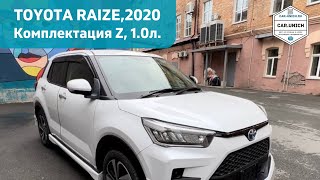 Привезли Toyota Raize Z 2020 под заказ из Японии