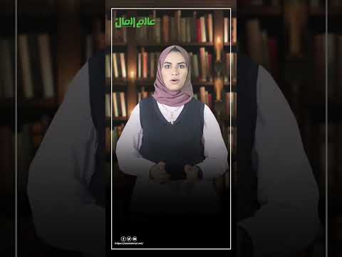 بداية اختراع القلم الحبر