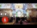 La hermosa mezquita de vidrio de Irán