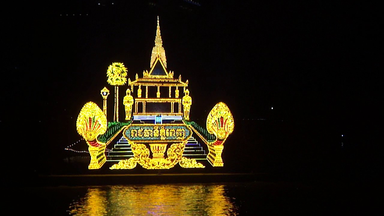 Beautiful River At Night In The World