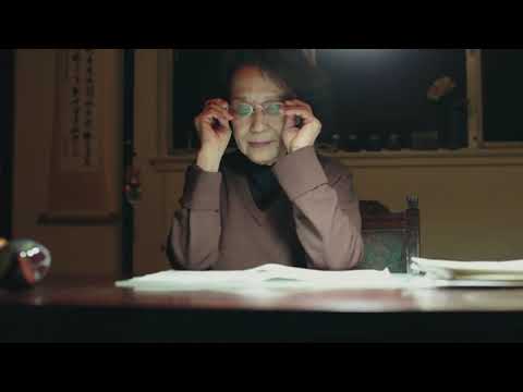 《他們在島嶼寫作》讀中文系的人—林文月