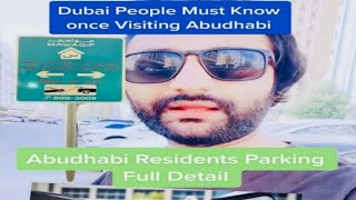 Abudhabi Parking Full Detail | Standard Parking | Premium Parking | Residents Parking