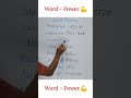 Vid - 2 | Vocabulary Practice