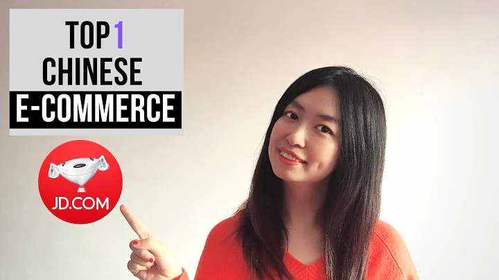 How Did JD Become A Giant Chinese E-commerce Company? | PART1 - DayDayNews