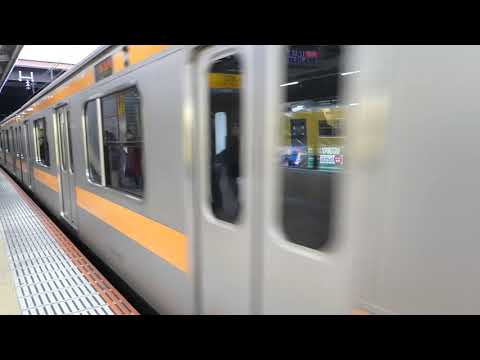 【フルHD】JR中央線209系(1000番台、試運転) 国分寺(JC16)駅発車