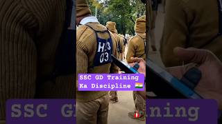 SSC GD Training 🔥 | Sabhi Jawan Roll Call Ground Par Hazir | Future CRPF BSF CISF Soldier 💪#shorts