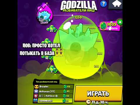 а сколько вам осталось?