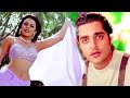 Dil Deewana Na Jane Full HD Video Hindi Song Anuradha Paudwal Daag The Fire Sanjay Dutt Dil Deewana Na Jane Full HD Video Hindi Song Anuradha Paudwal Daag The Fire Sanjay Dutt