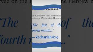 Biblical Hebrew Month 4: What Happened in Scripture? #biblicalhistory