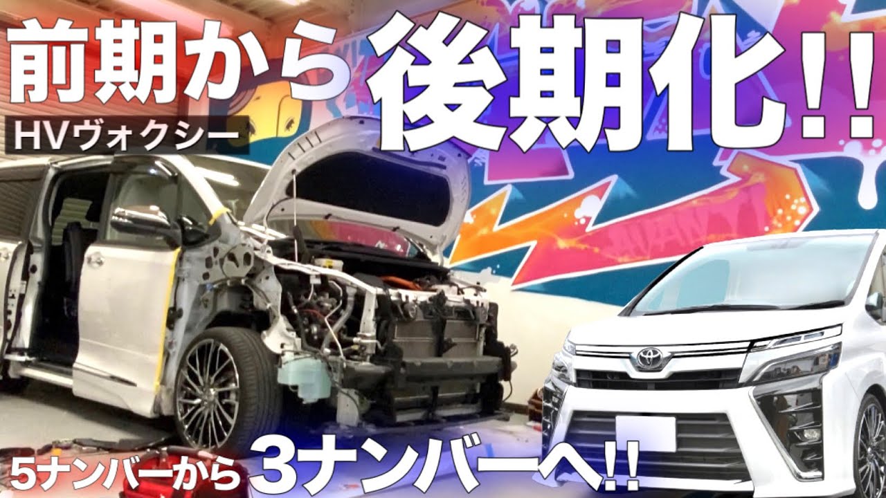 あいうえお　前期ポン付け移植加工 Amazon | NISSAN(ニッサン) (日産) 純正部品 ポンプ
