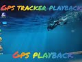 DS 02/24 gps playback tracking video function