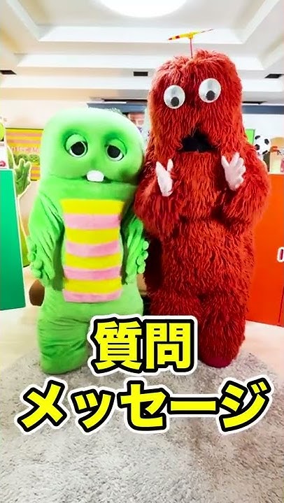 ガチャピンちゃんねる 公式