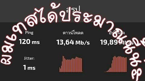 ไฟล์เน็ตฟรี Http Injector [Status 411-403] แรงส์อ่ะแรงๆ ลิ้งโหลดไฟล์ใต้คลิปน่ะครับ