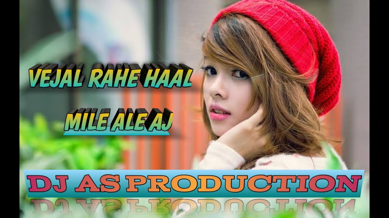 NEW NAGPURI HD SONG  VEJAL RAHE HAL SADRI SONG 2020  CREATE BY AS PRADUCTION  Dj AMIT  Dj SONAL