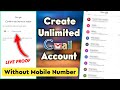 Unlimited Gmail Account Without Number Verification | Unlimited Gmail Kaise Banaye | King TECH