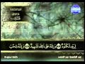 100 سورة العاديات عبد الباسط عبد الصمد تجويد 