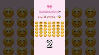 ⭐️Did you find it?Comment YES or NO!#quiz#emojiquiz #challenge #shorts