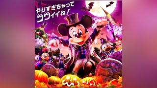 訳あり　WONDERFUL WORLD ワンダフルワールド　リバイバルブラウス 音源】Welcome to a Wonderful World/ウェルカム・トゥ・ア