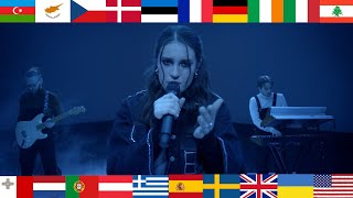 We Are Domi ★ Lights Off ★ Worldwide Fans Video ★ Eurovision 2022