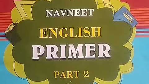 STD - 2 Subject - English Unit - 11 WORD - BUILDING