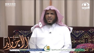 "ولما ورد ماء مدين" تلاوة جميلة من سورة القصص | القارئ عبدالرحمن السلامة