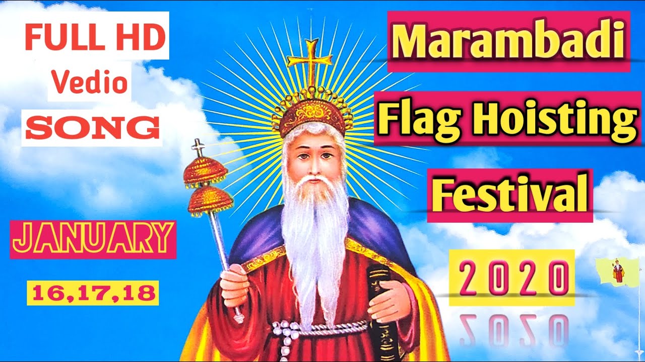 Marambadi Festival 2020 FHD Vedio Song  Flag Hoisting