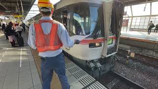 JR 特急ひだ 飛騨古川行き岐阜駅 名古屋編成到着  | JR Hida Express Hida-Furikawa Bound Gifu Arrival @221127