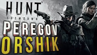 [Hunt: Showdown] ПЕРЕГОВОРЩИК - P E R E G O V O R S H I K