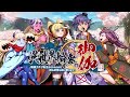 『異世界輪舞 御伽 ～最弱ステで転生させられたけど、神も妖怪も祓い奉ります！～』　PV