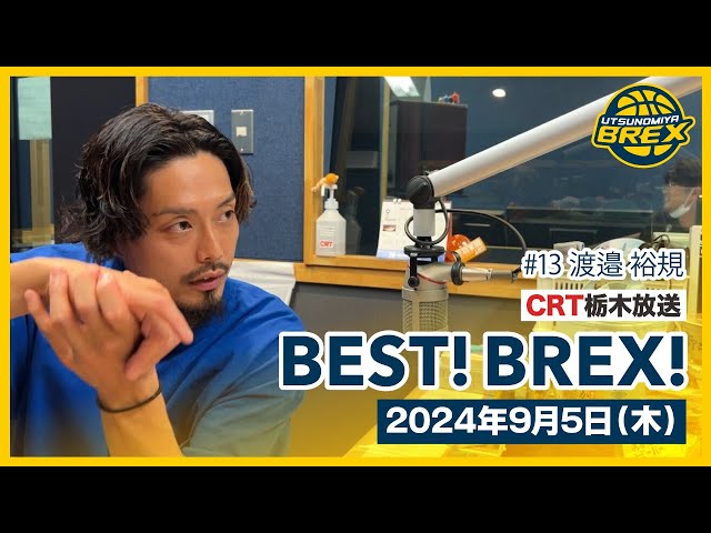 刺激が足りない。甘口カレー」 #13 渡邉裕規 - YouTube