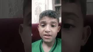 رامز ثعلب الصحراء