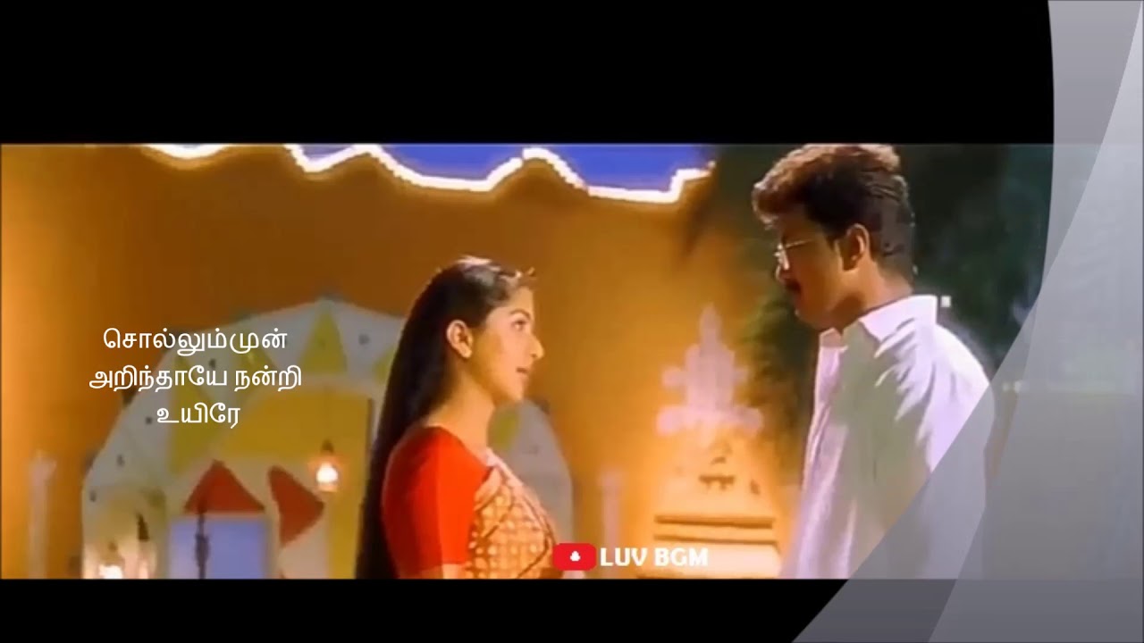 angel vanthale mp3 angel vanthale mp3