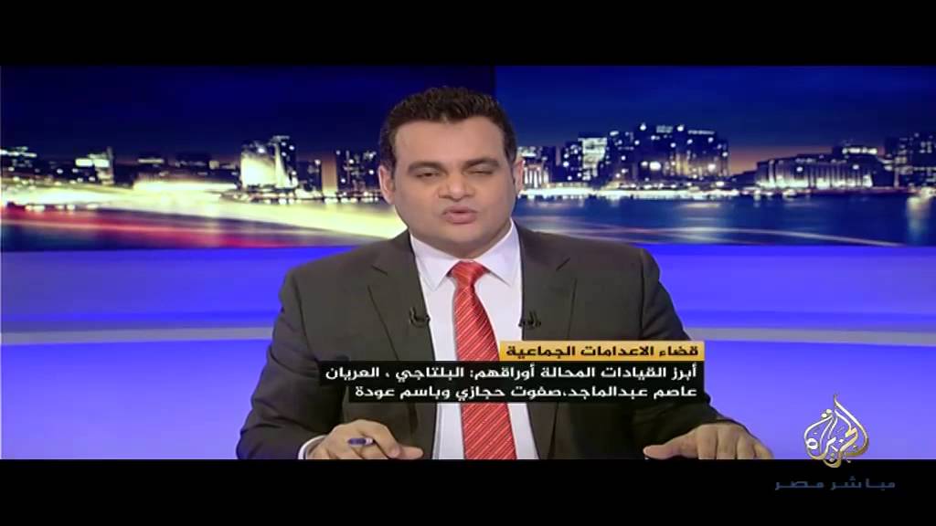 مصر الليلة.. قضاء الإعدامات الجماعية