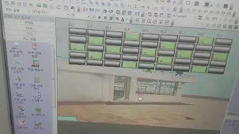 벽돌깨기 게임 - OMRON PLC HMI