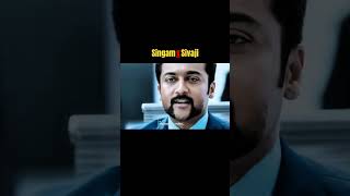 Singam ❌ Sivaji