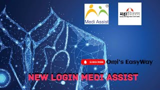 Login to MediAssist portal | Medi Assist Login | New Login Medi Assist | omi's EasyWay screenshot 3