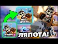 НА ЧТО СПОСОБНЫ ВСАДНИКИ НА ДРАКОНАХ 3 УРОВНЯ В CLASH OF CLANS?!🔥 ПЕРВЫЙ ТЕСТ