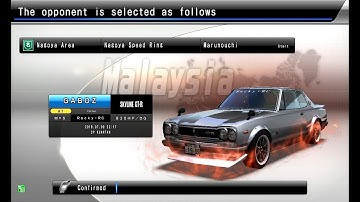 WMMT5DX+ YOUTUBER SPECIAL GHOST BATTLE PART.4