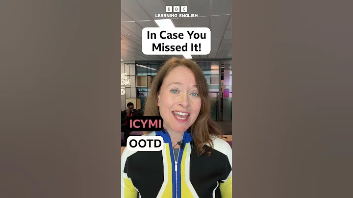 How many social media terms do you know? #shorts #english