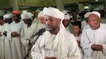 شيخ الزين محمد احمد - سورة التكوير