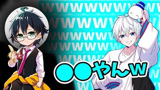 おんりーの様子がおかしい？おらふくんがおんりーとの出会いを振り返る！【ドズル社/切り抜き】【おんりー/おらふくん】