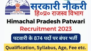 Himachal Pradesh patwari Bharti hp patwari syllabus 2023