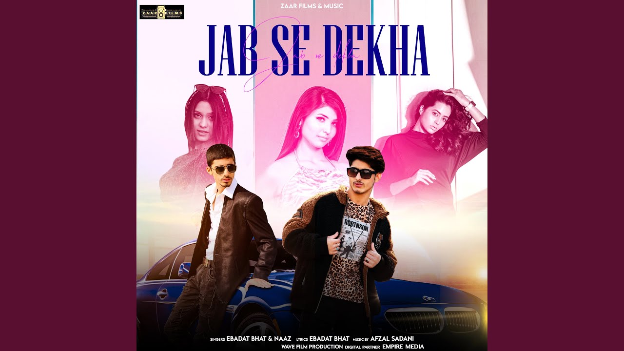 Watch Jab Se Dekha on YouTube Watch Jab Se Dekha on YouTube