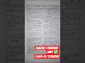 FAMOUS STANDARD LIMIT CLASS 11TH/12TH EMRS PGT (MATHEMATICS) TIER-2 #class11th12th #shortsfeed