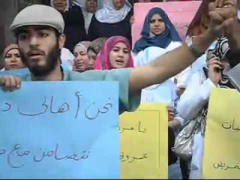 اضراب أطباء مستشفي دمياط العام2
